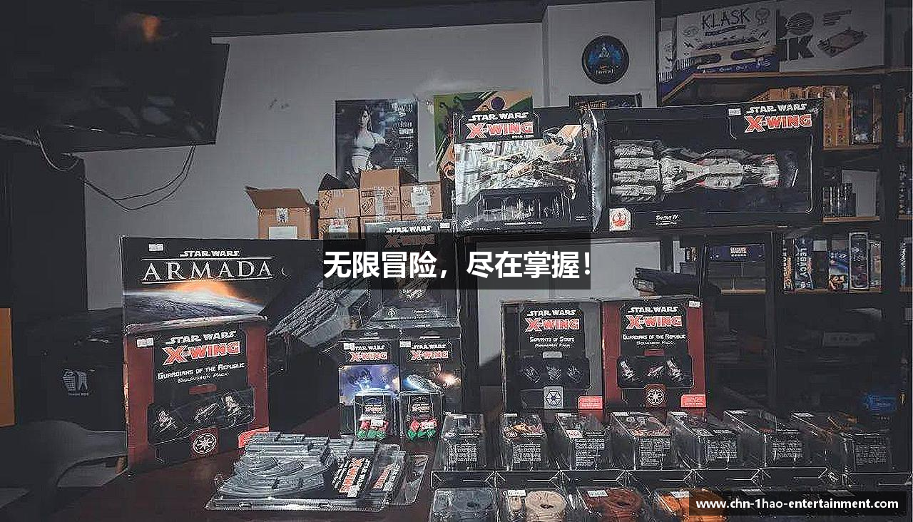 NG大舞台无限冒险，尽在掌握！